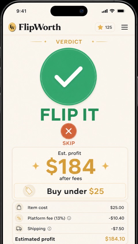 Buy or skip verdict screen
